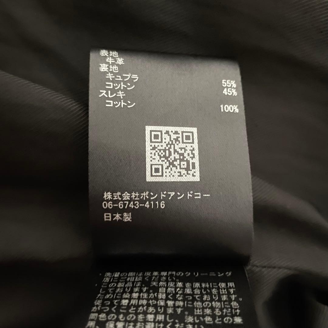 A leather レザージャケット ウエスタン スウェード