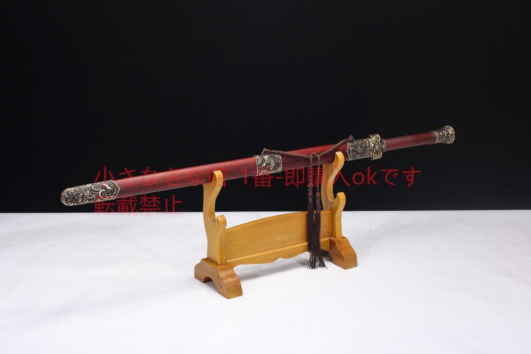 龍鳳戦剣～百錬模様鋼～銅装  古兵器 武具 刀装具 日本刀 模造刀 居合刀