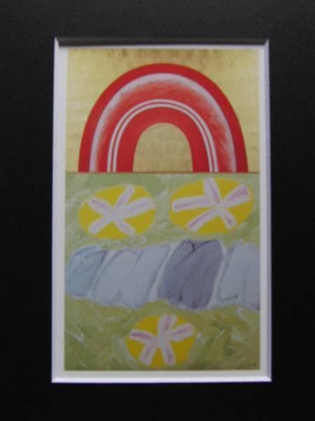 田淵安一、ヒルデガルドの庭園、希少画集画、状態良好、新品高級額装付