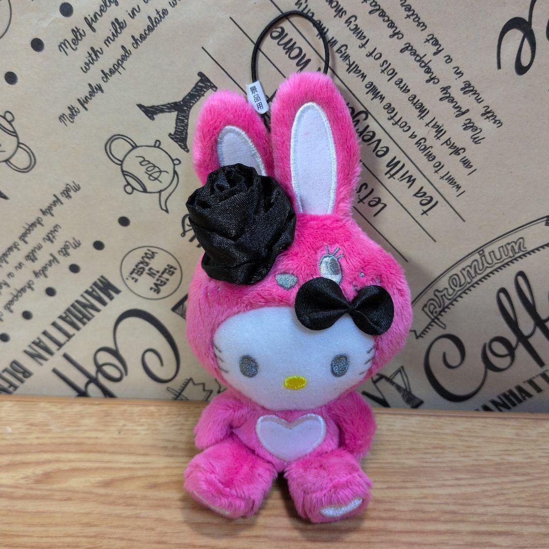 ハローキティグッズ7点セット