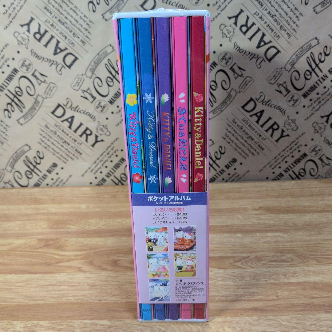 ハローキティグッズ7点セット