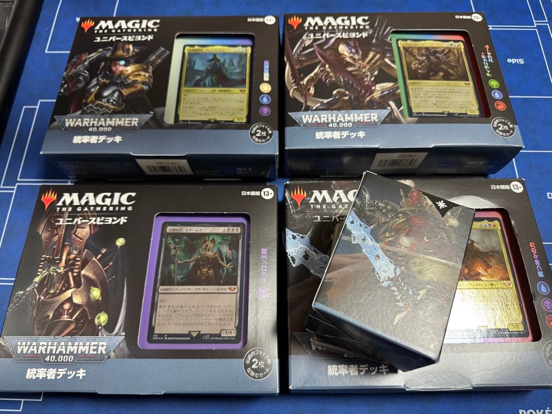 MTG　マジック　統率者デッキ ウォーハンマー 日本語版 4種セット