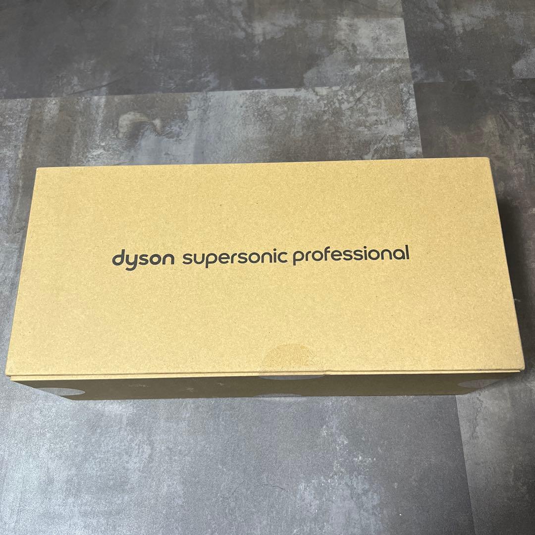 Dyson Supersonic HD12 NSN ENT ヘアドライヤー