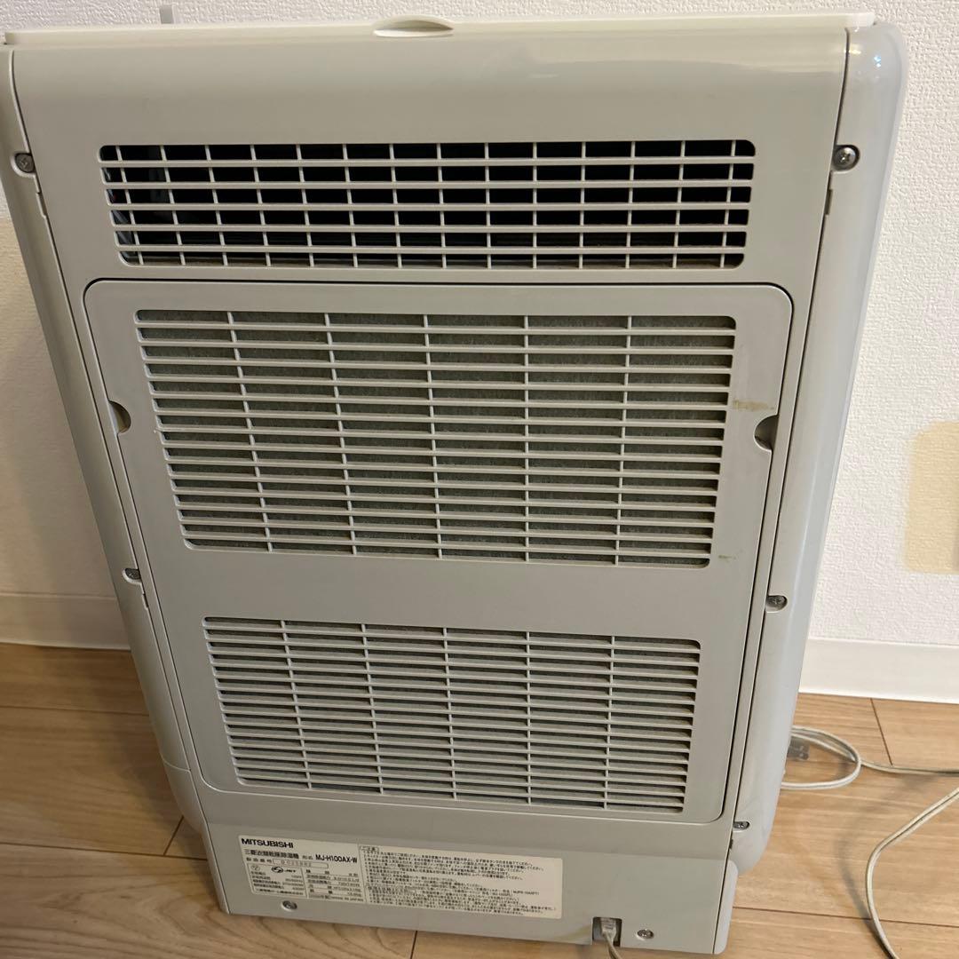 除湿機 ホワイト 冷暖房機能付き