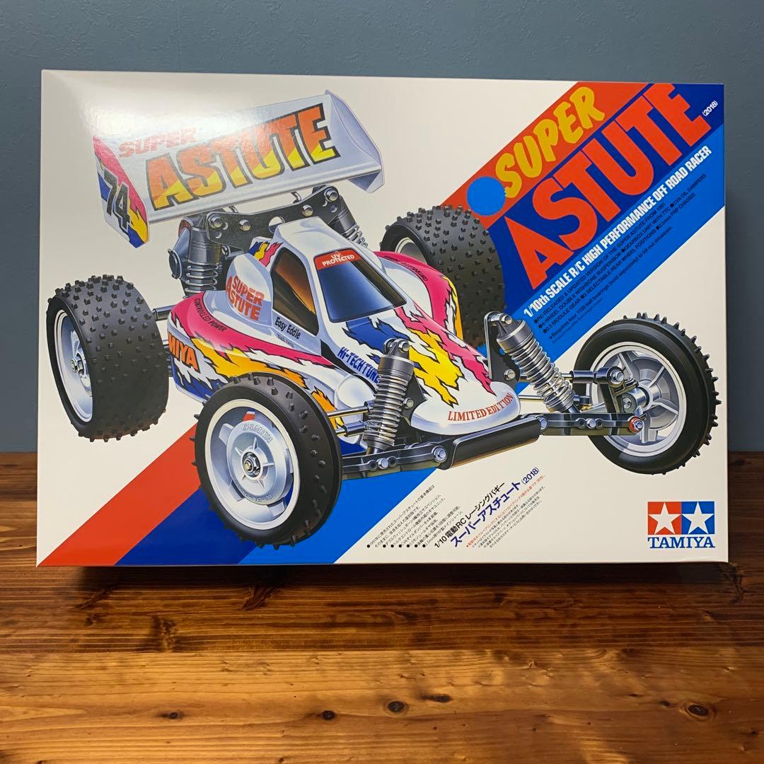 新品 特別企画タミヤ スーパーアスチュート(2018)