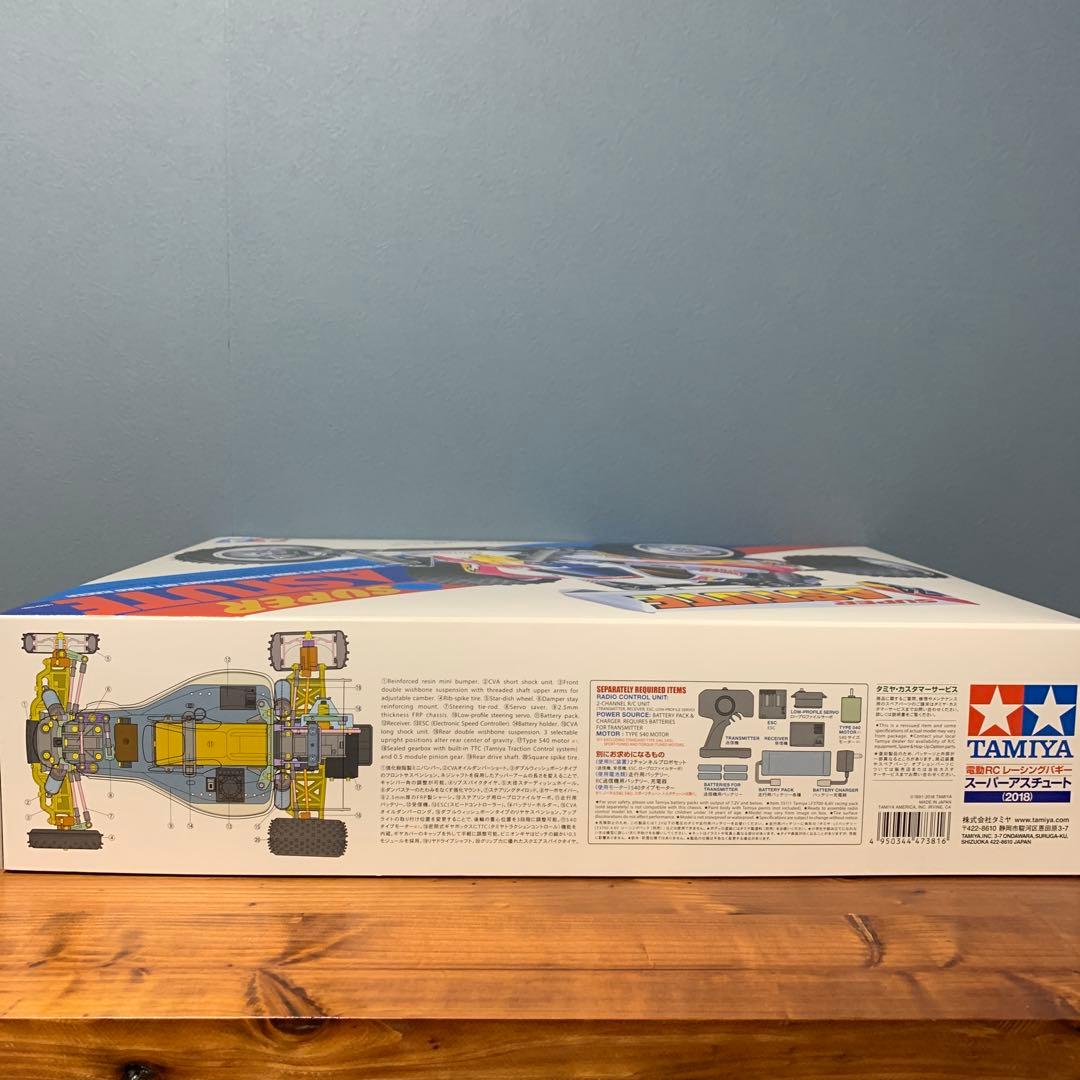 新品 特別企画タミヤ スーパーアスチュート(2018)