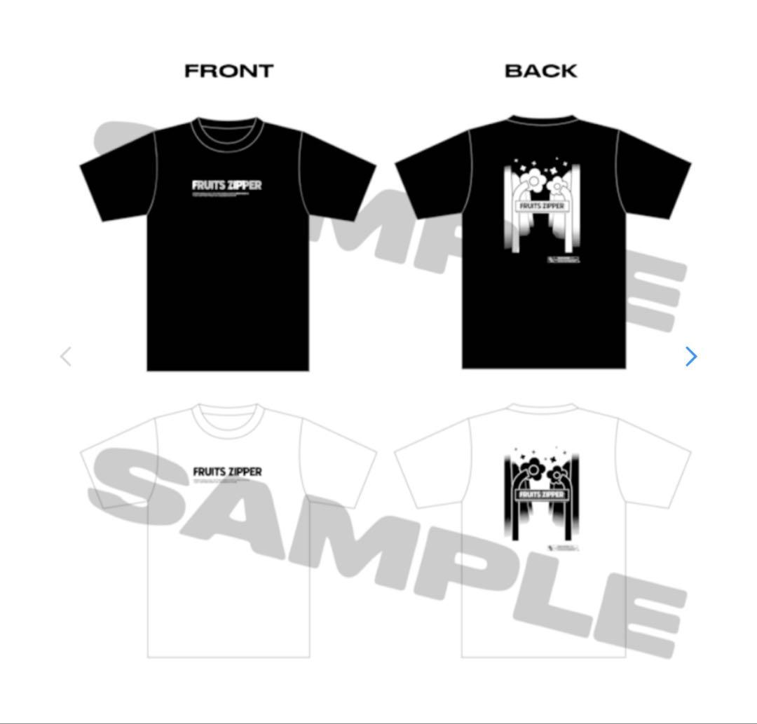 【値段交渉可】FRUITS ZIPPER お披露目ライブ vip特典 Tシャツ