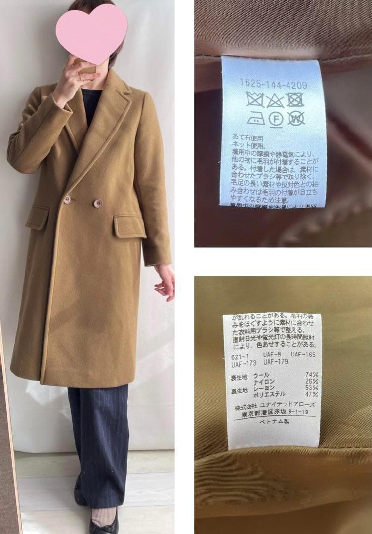 極美品✨ビューティ＆ユース　L マンテコウール　ダブルロングコート　キャメル
