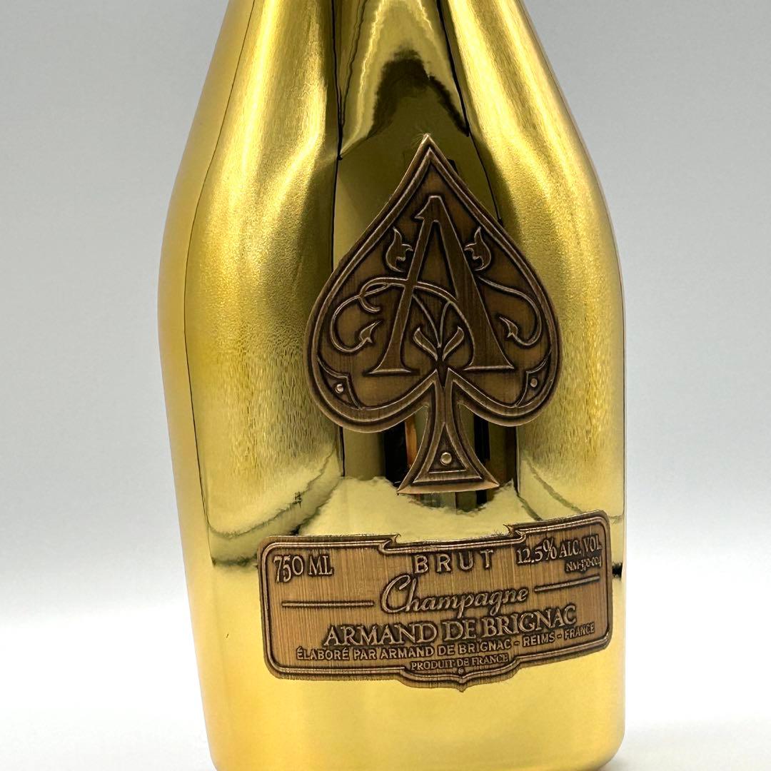 【新品未開封】アルマンド ゴールド 750ml 保存袋あり シャンパン 綺麗