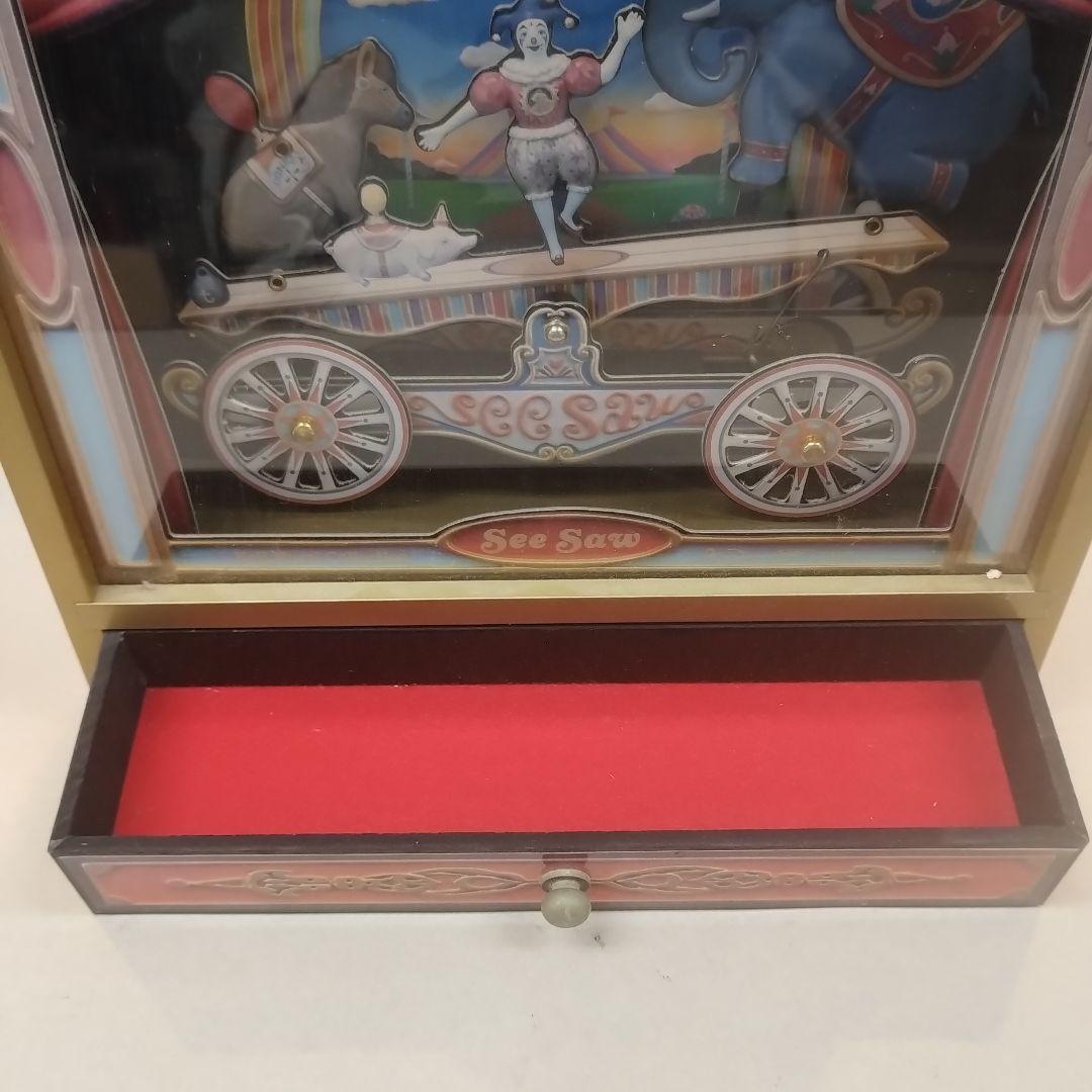 むらいこうじ　FANTASTIC CLOWN オルゴール　ミュージックボックス