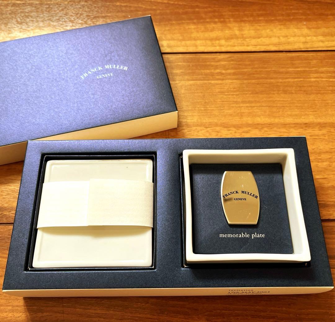 フランク・ミュラー メモリープレート