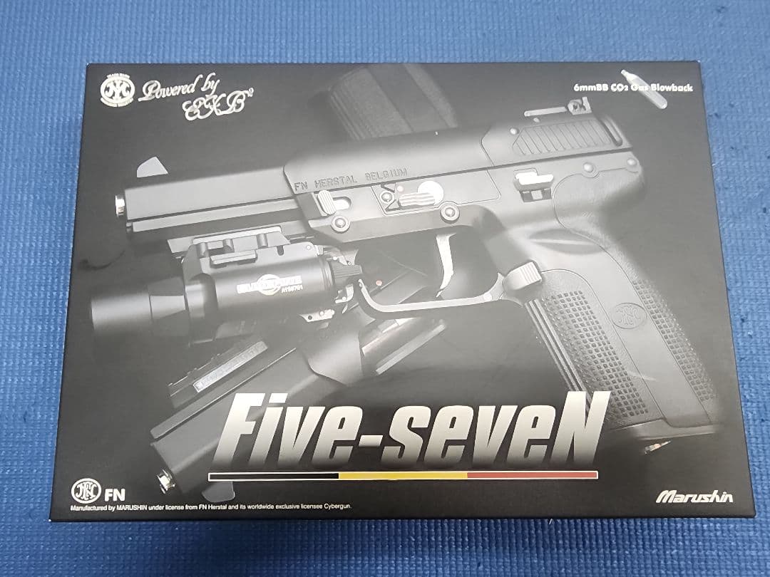 マルシン57 CO2ハンドガン