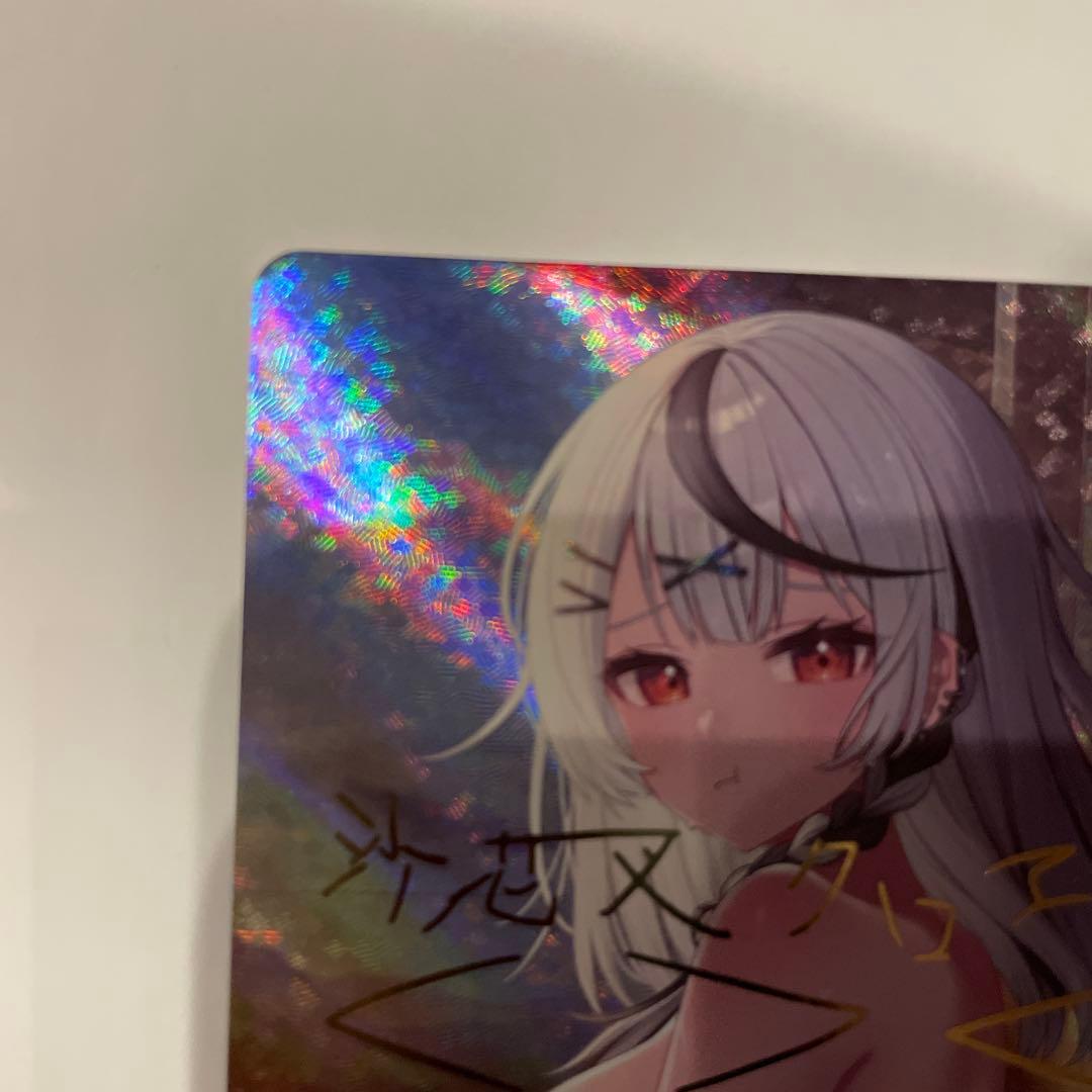 r*T様 ホロライブカード　沙花叉クロヱ　サイン