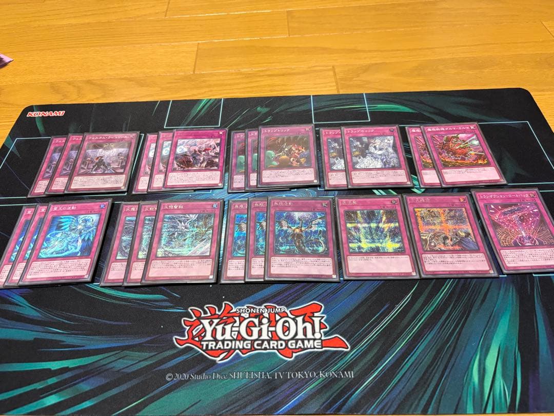 遊戯王　プリシク・シク等　ラビュリンス　本格構築デッキ　差し替えパーツ有り