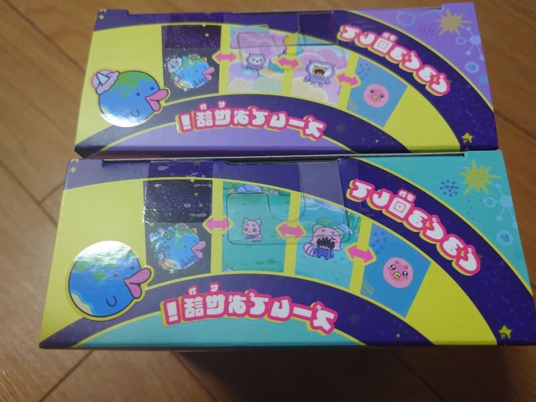 たまごっちパラダイス　パープルスカイ＋ジェイドフォレスト　2個セット