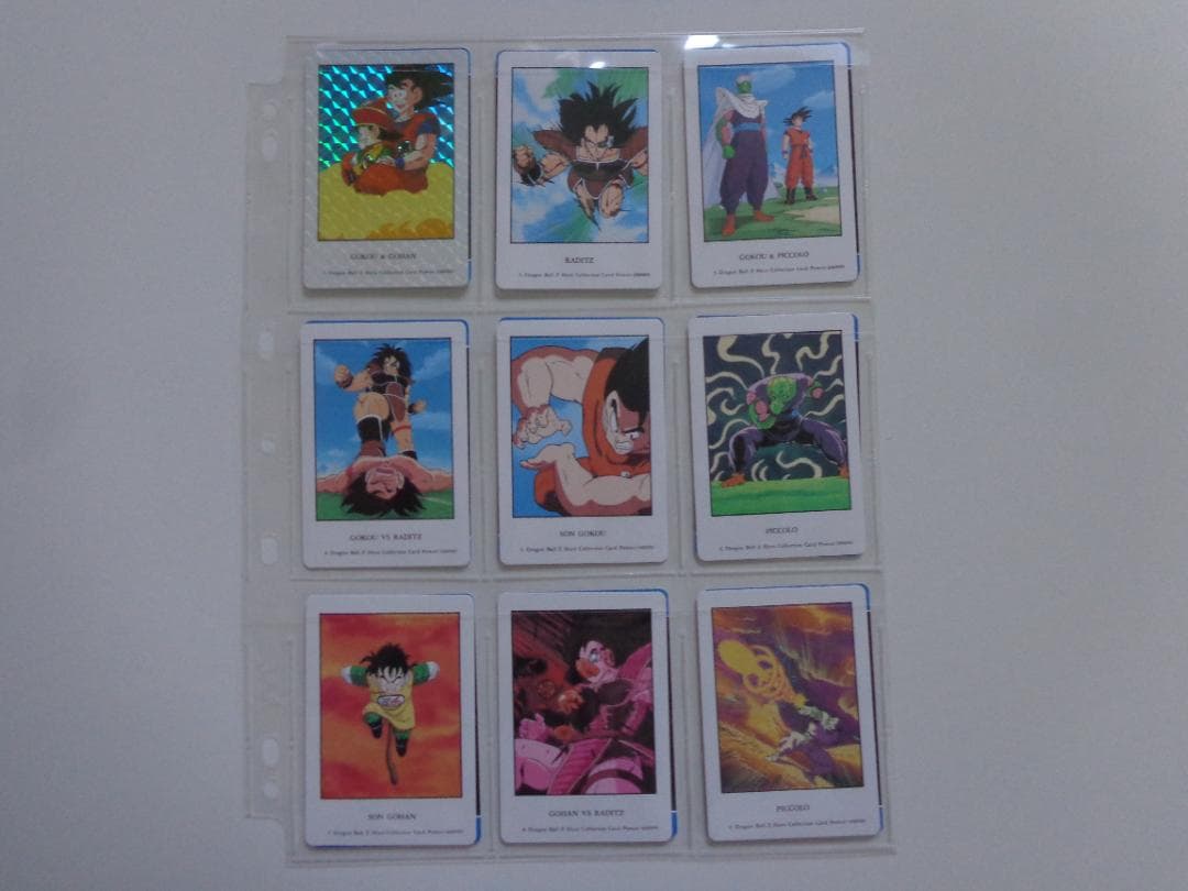 【箱出しフルコンプ】ドラゴンボール ヒロコレ パート1 カードダス アマダ