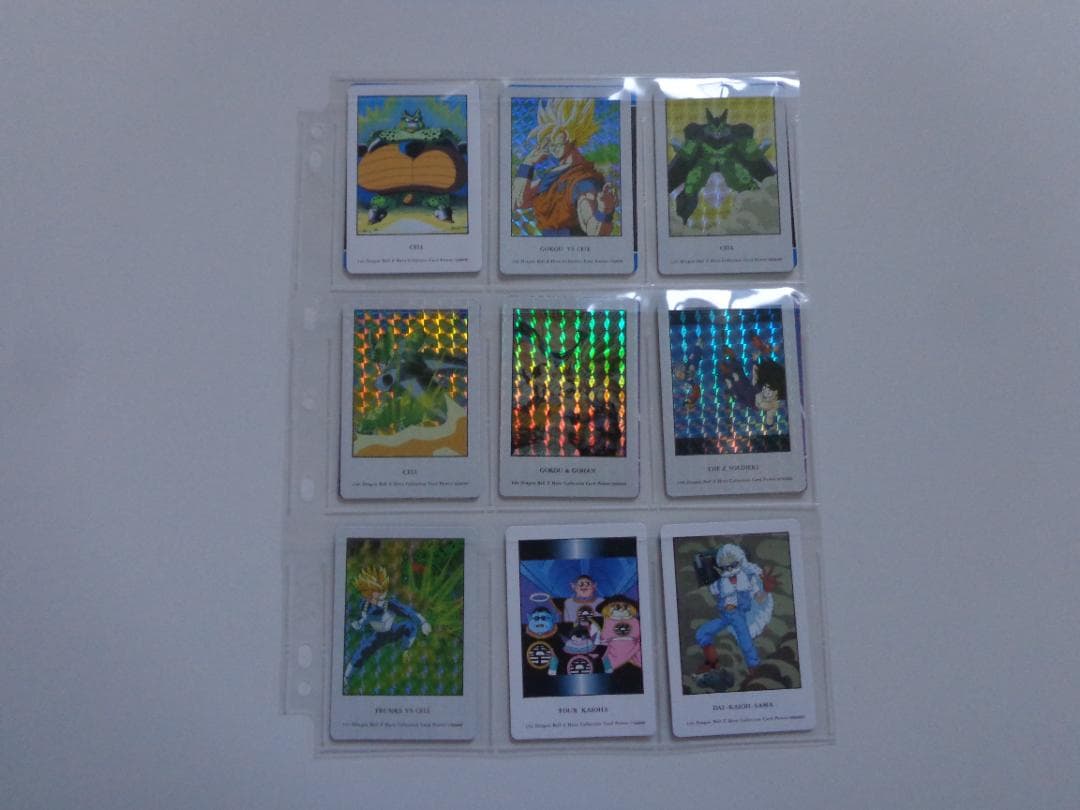 【箱出しフルコンプ】ドラゴンボール ヒロコレ パート1 カードダス アマダ