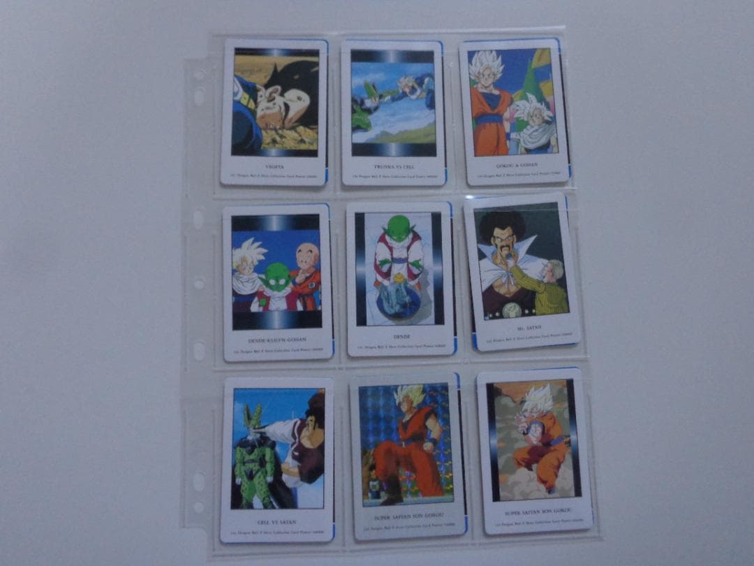 【箱出しフルコンプ】ドラゴンボール ヒロコレ パート1 カードダス アマダ