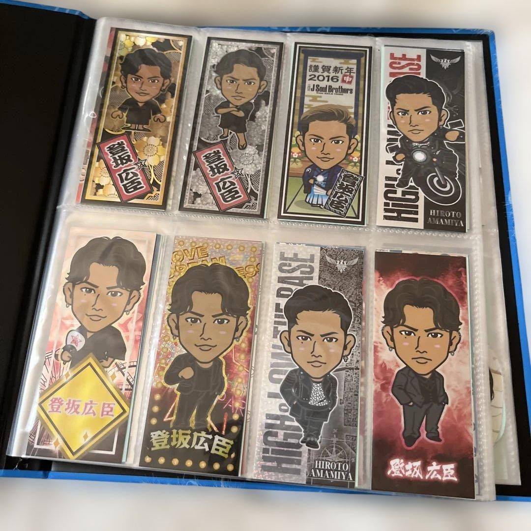 登坂広臣 千社札 セット②