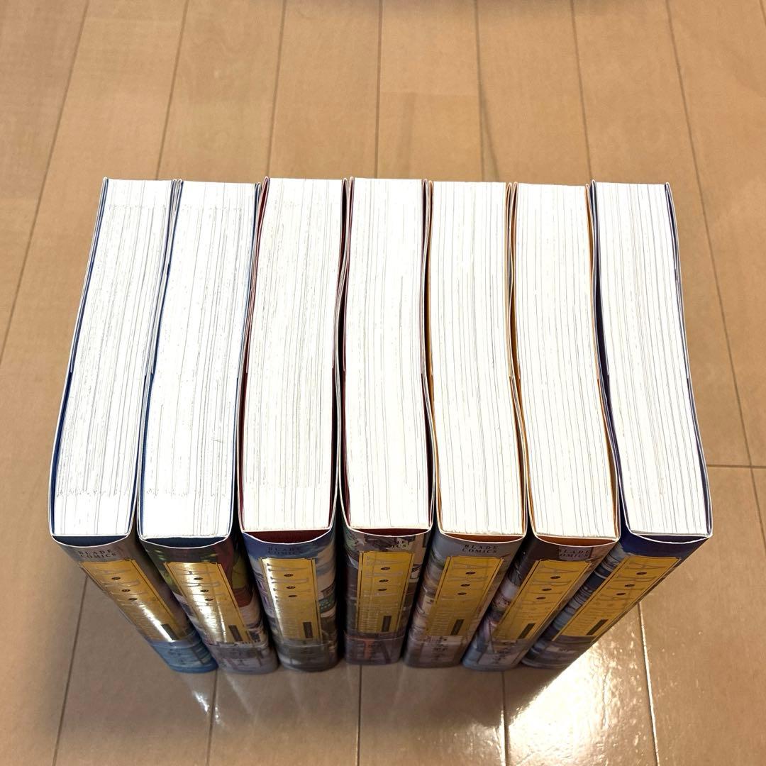 ARIA 完全版 全7巻 セット 初版