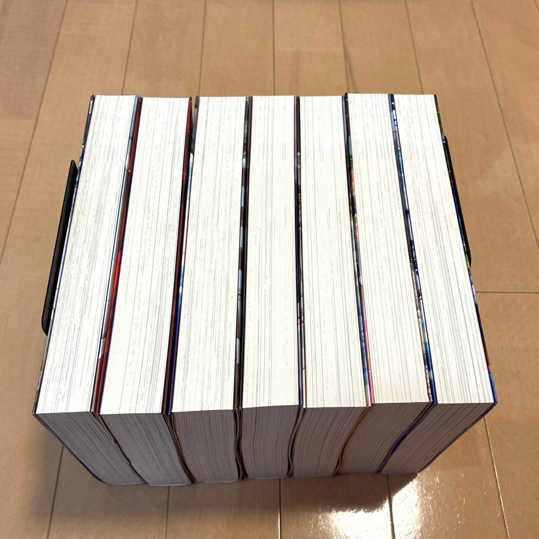 ARIA 完全版 全7巻 セット 初版