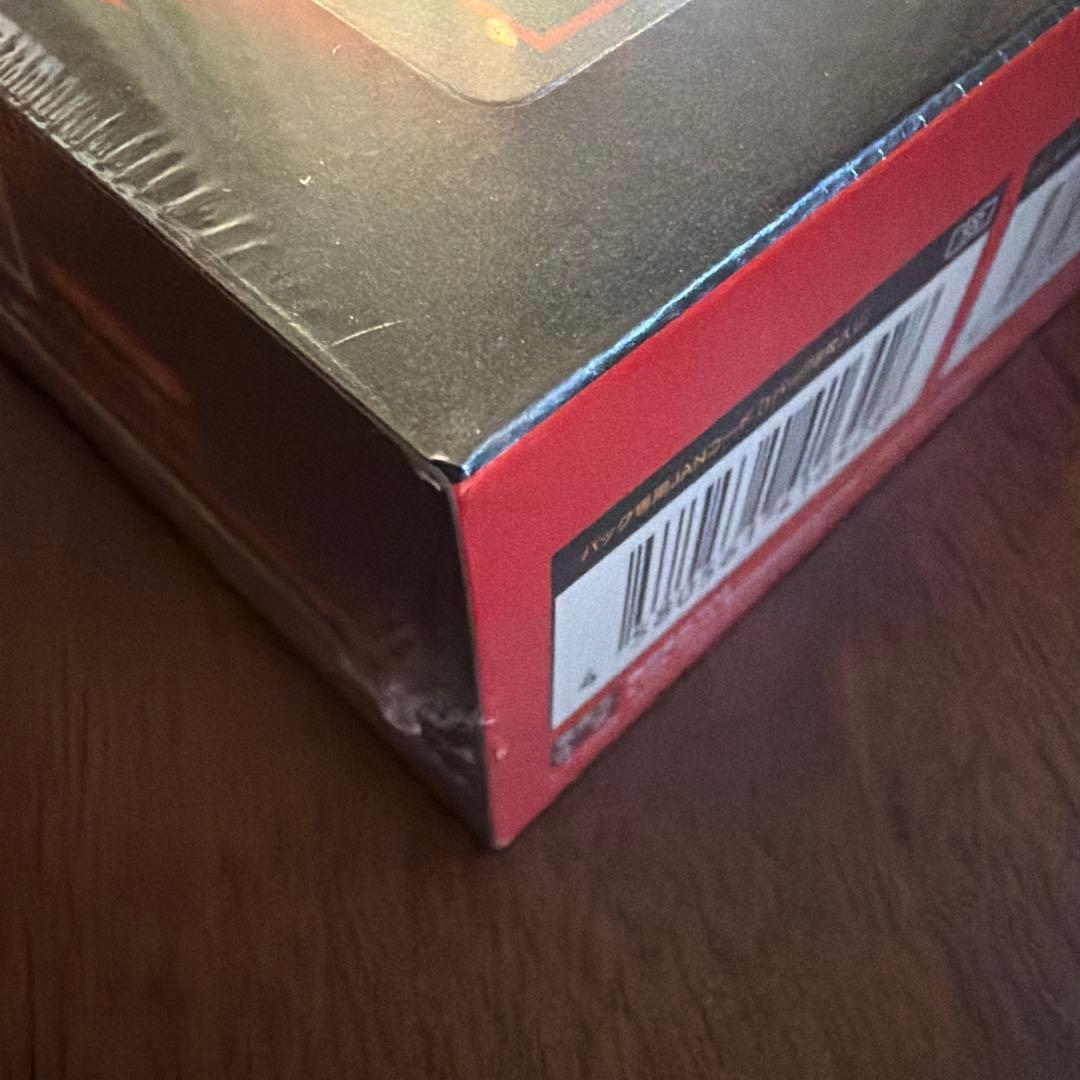 炎炎ノ消防隊TRADING CARD GAME 01 BOX新品未開封品