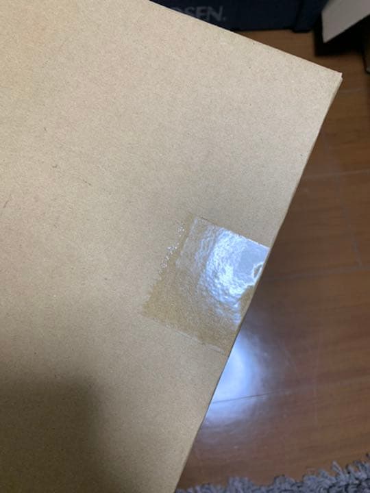 真紅眼の黒竜 レッドアイズ プリズマティックシークレット