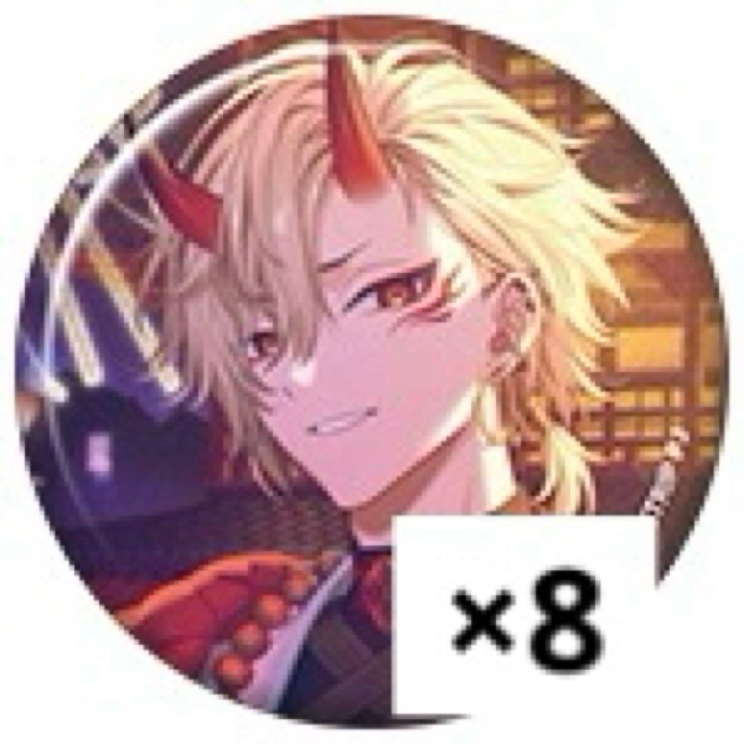 エイトリ 18TRIP キャラバッジコレクション vol.7 潮