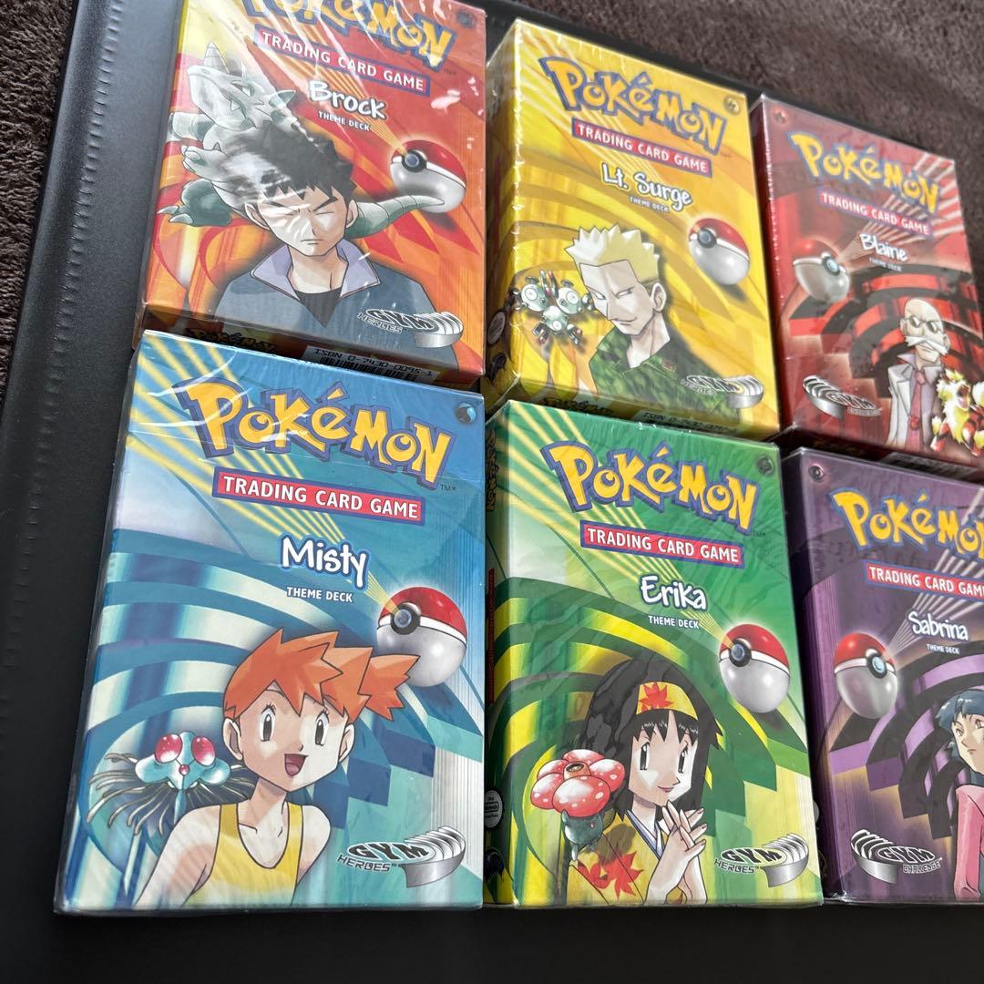 ザ*メ様 ポケモンカード　ジムリーダーセット 6種　海外版　新品　未使用　シュリ