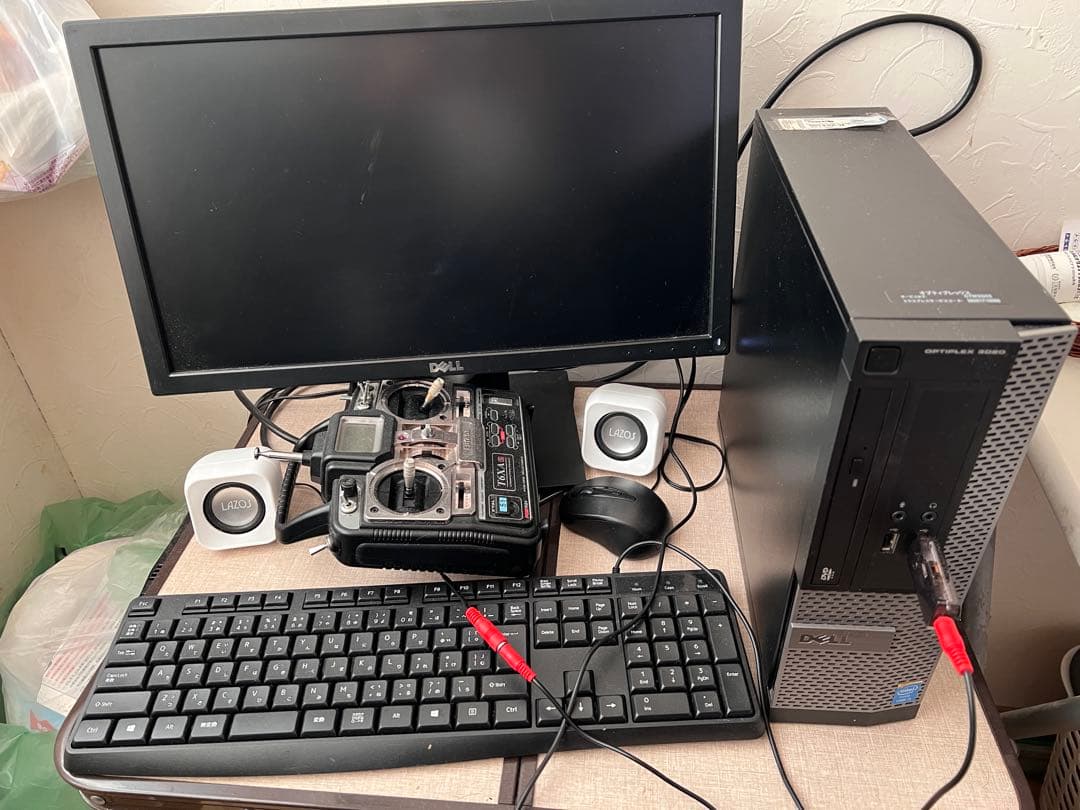 RCフライトシミュレーター DELL プロポ付き (中古)