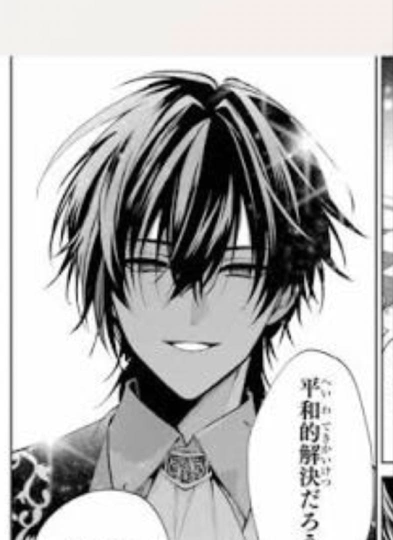 ウィッグ・エクステ Lico