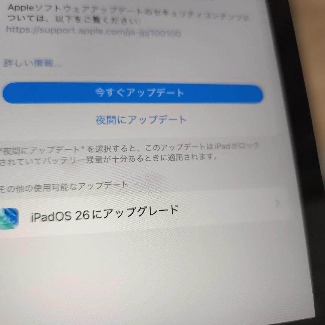 第8世代 32GB セルラーモデル 32GBスペースグレ85％