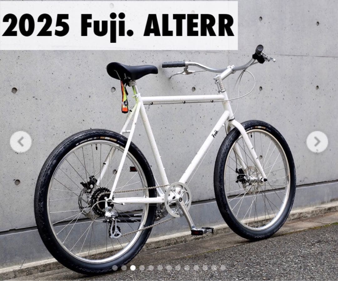 【未使用】2025 Fuji フジ ALTERR アルター ATB 56