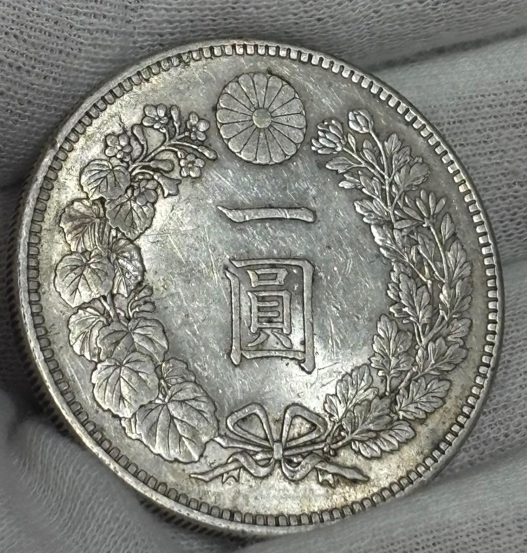 [真正品保証・銀質保証]K35 大日本帝国　1895年(明治28年) 1円銀貨