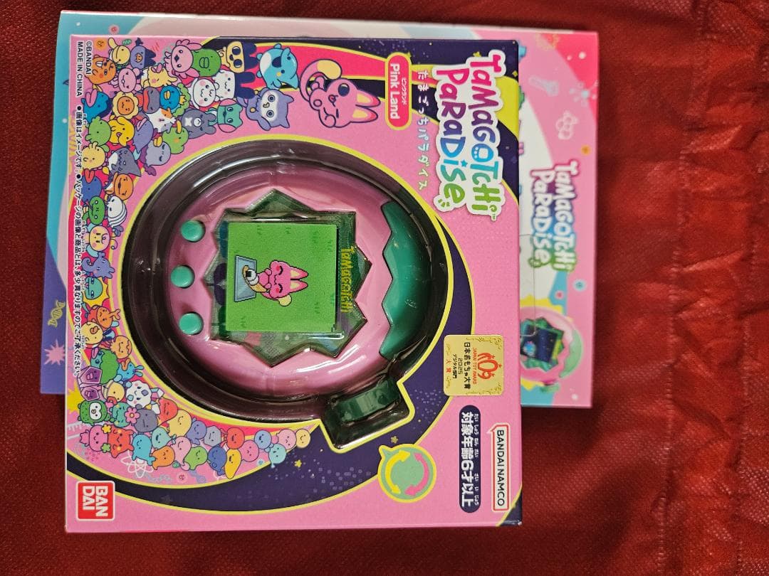 Tamagotchi Paradise ピンク 本体とガイドブック