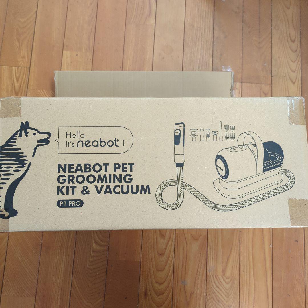 Neabot ペットグルーミングキット＆掃除機