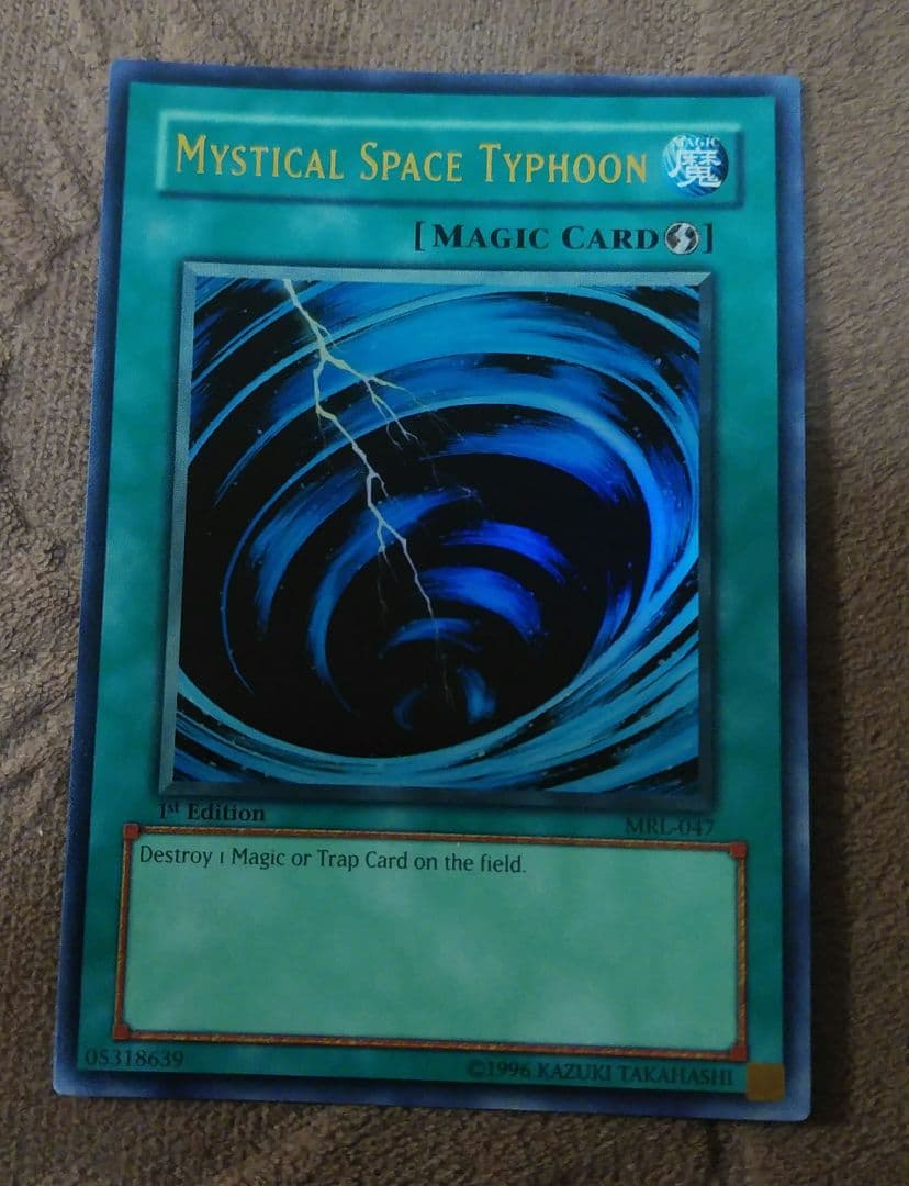 遊戯王旧アジア版ウルトラレアカードサイクロン