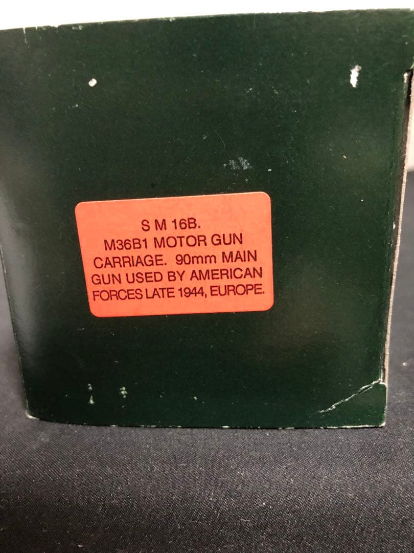 solido TANK MUSEUM SANDFORDMODELS Ⅳ号対空戦車