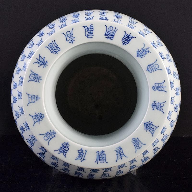 中国　大明宣徳年製款　青花百寿字文瓶　故宮博物院監製証明書付　M　R8816B