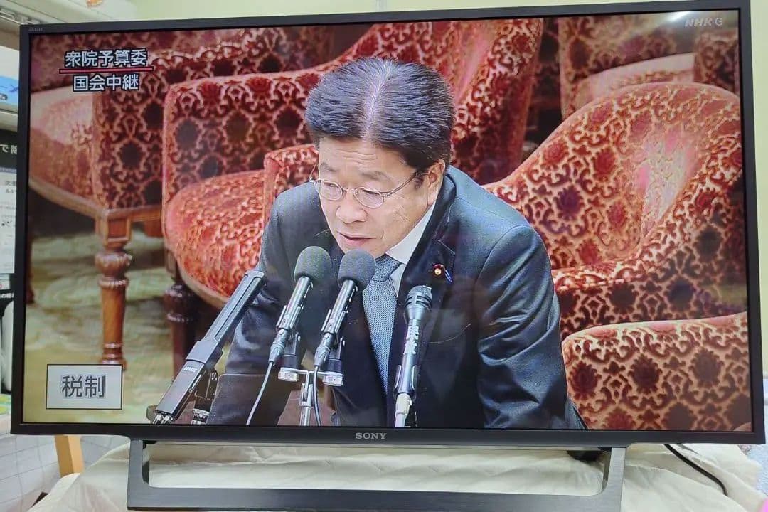 SONY KJ-43W730E 43インチ液晶テレビ