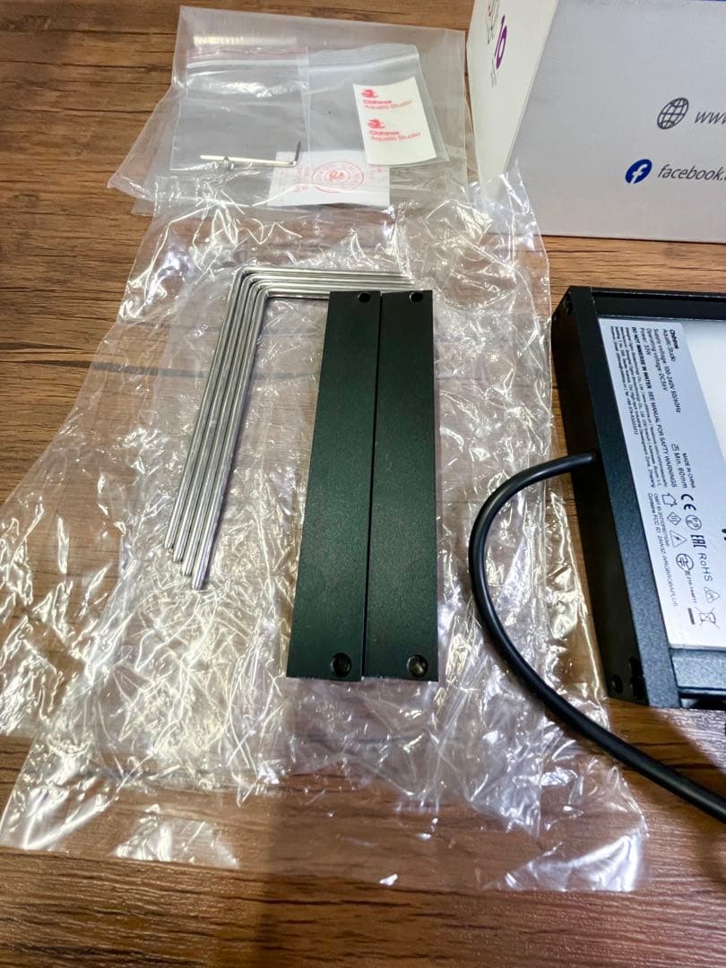 Chihiros WRGB2 30 10周年モデル RGBライト 調光機能付き