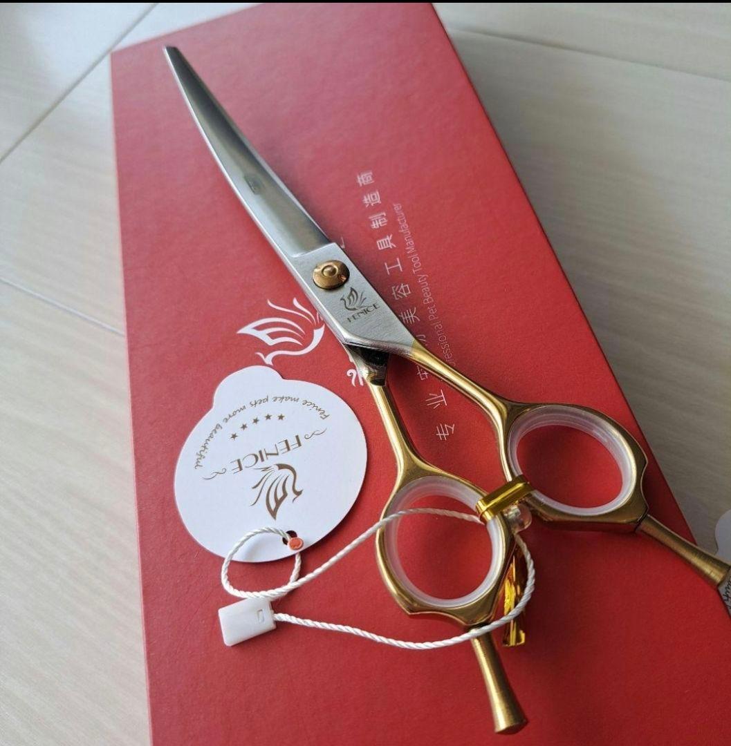 新品★フェニーチェ トリミングシザーセット★ストレート&カーブ&セニングシザー