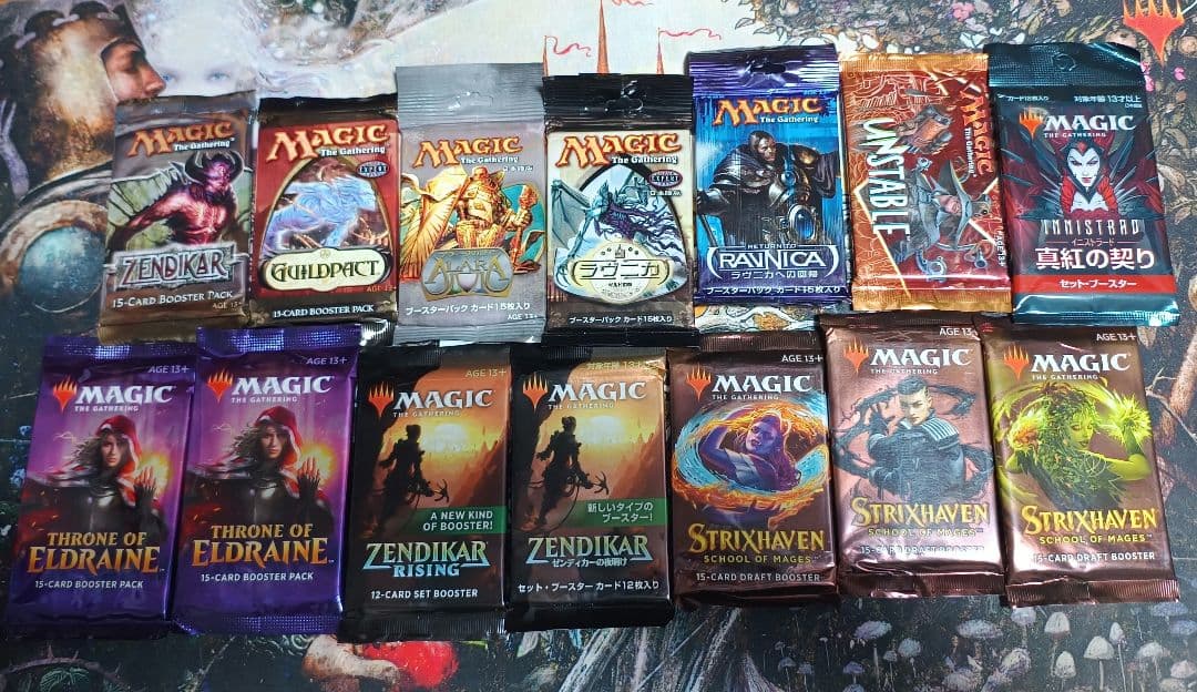 MTG 未開封パック+チャレンジャーデッキ まとめ売り