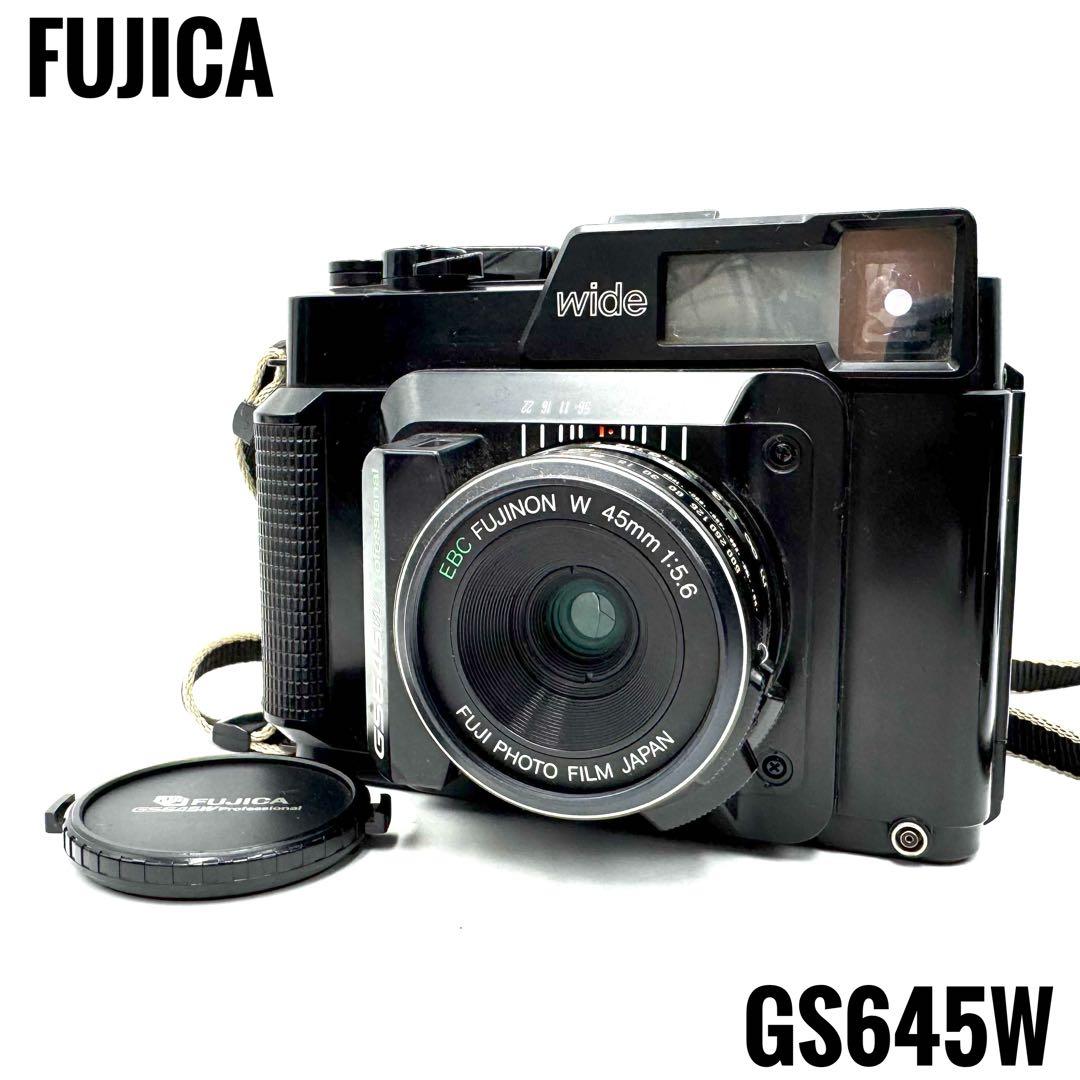 ❁完動品❁FUJICA フジカ GS645W 中判フィルムカメラ