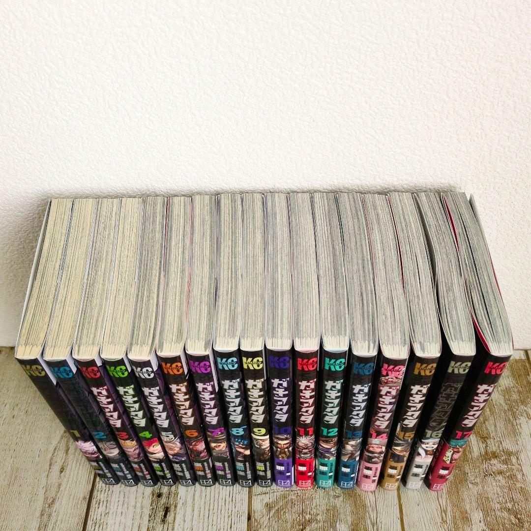 良品　ガチアクタ 1巻〜最新17巻既刊全巻セット