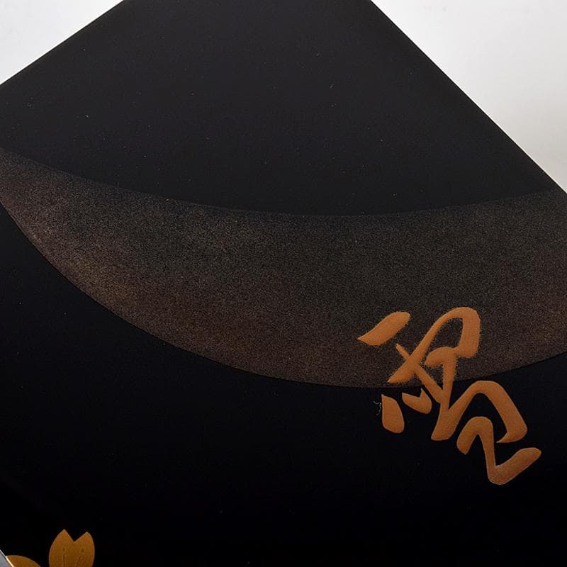 りんしゃん　輪島塗　岡山玉鳳雪月花蒔絵茶箱茶碗棗一式　共箱　U　R8427