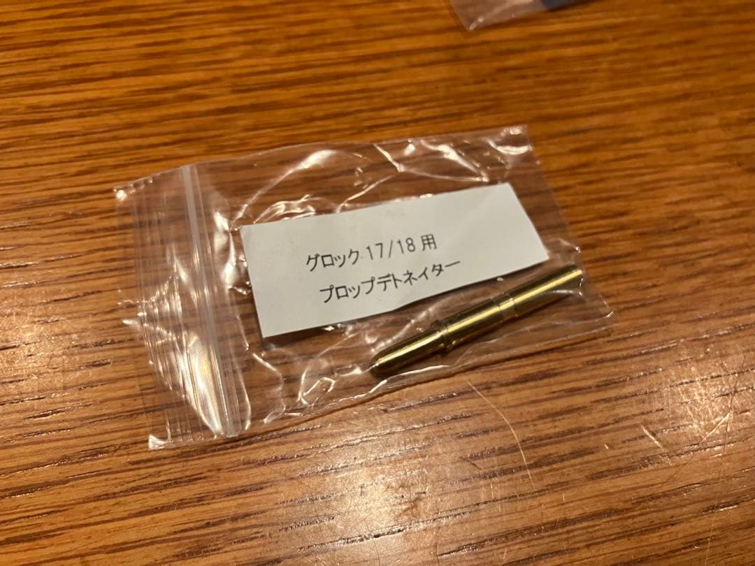 タナカワークス製　グロック17 PFCカスタム　デトネータ3種付き