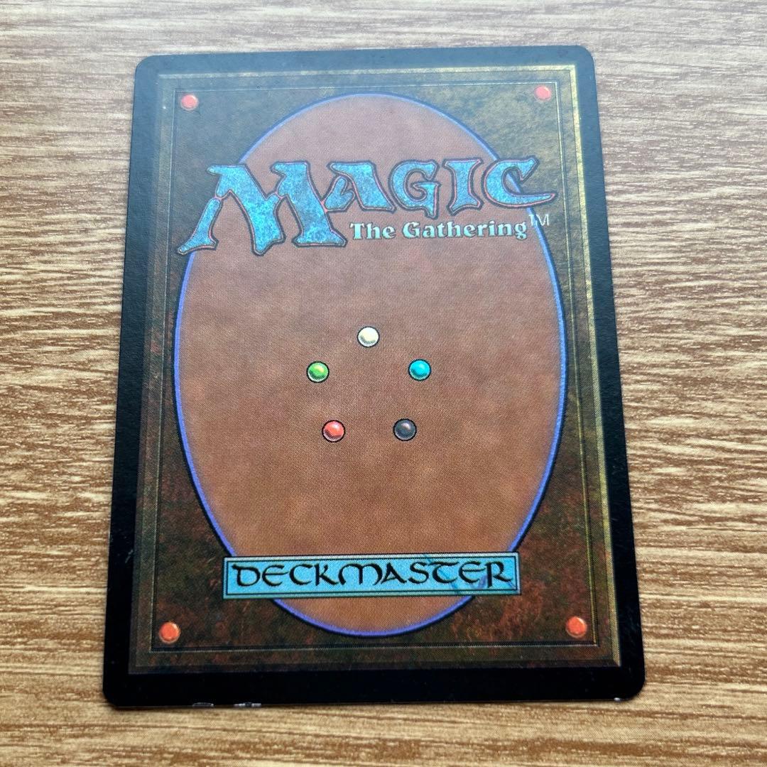 mtg 落盤　Cave-In MMQ 英語 マジック：ザ・ギャザリング