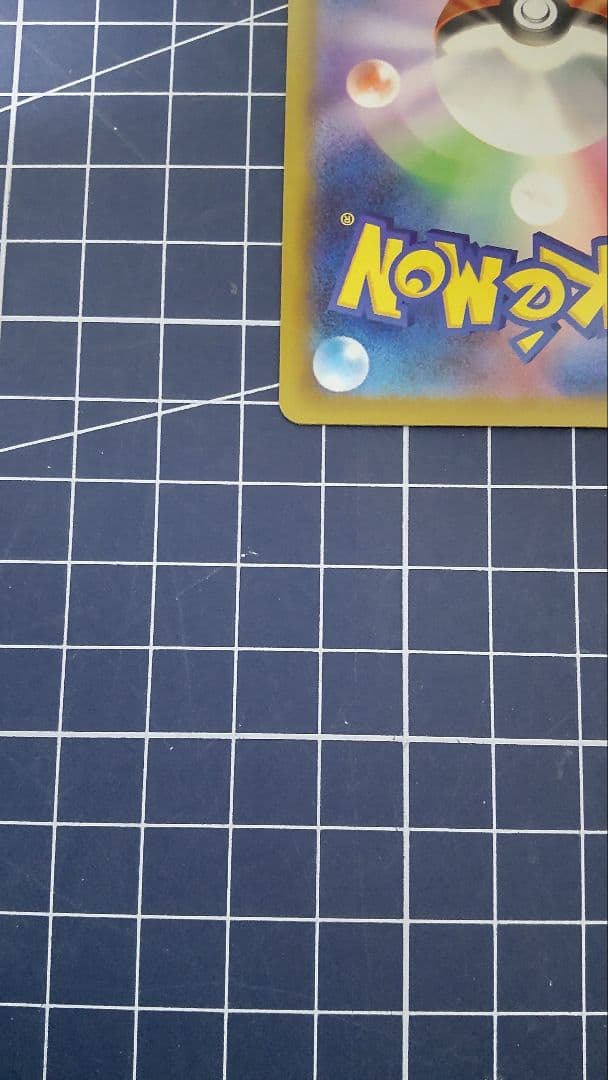 ポケモンカードメガユキノオーex 中国語エラーカード