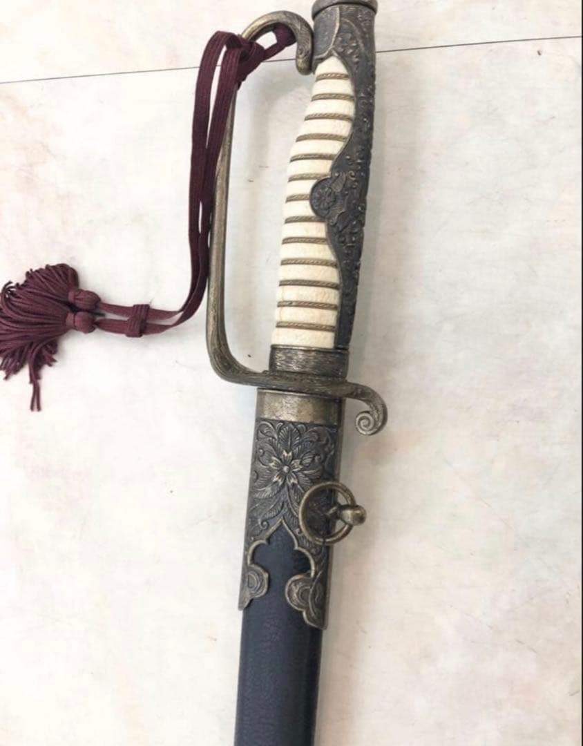 大日本帝国海軍 将校用 儀礼刀長剣 海軍桜刻印有 模造刀身 サーベル　美品 海軍